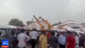 Cel putin 15 persoane au murit, iar 35 au fost ranite in India. Un cort urias s-a prabusit peste oameni in timpul unei furtuni puternice - VIDEO