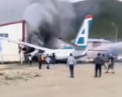 Doi piloti au murit, iar sapte pasageri au ajuns la spital dupa ce un avion a luat foc in timpul zborului dupa care a aterizat de urgenta. Incidentul s-a produs pe un aeroport din Siberia - VIDEO