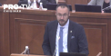 Andrian Candu si Vladimir Cebotari nu pot face parte din comisia de ancheta a parlamentului privind investigarea fraudei bancare, deoarece candidaturile lor pot isca un conflict de interese - VIDEO