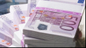 PA si CNA vin cu precizari privind frauda bancara: afirmatia precum ca din sistemul bancar au fost sustrase 3 miliarde de dolari nu este corecta. Explicatia grupului de ancheta /DOC