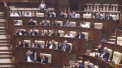 Parlamentul a adoptat o hotarare prin care Eduard Harunjen nu ar fi fost eligibil pentru a accede la sefia Procuraturii Generale. Igor Dodon urmeaza sa-l demita printr-un decret. Cati deputati au votat pentru - VIDEO