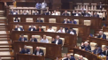 Sedinta Parlamentului Republicii Moldova 19.07.2019