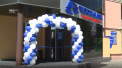 Victoriabank, parte a grupului financiar Banca Transilvania, a deschis o noua agentie in orasul Glodeni - VIDEO