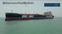 Anuntul Iranului despre echipajul petrolierului britanic sechestrat