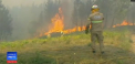 Incendii devastatoare in Portugalia: mii de oameni evacuati, drumuri nationale inchise