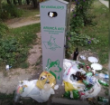 Dupa ce pubelele pentru excrementele animalelelor, care au costat aproape 200 de mii de lei, au inceput sa fie umplute cu gunoi si vandalizate, autoritatile spun ca urmeaza sa decida ce vor face cu ele - VIDEO