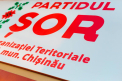 Primul proiect de lege anuntat de fractiunea Partidului Sor: vor cere anularea imunitatii deputatilor - VIDEO