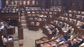 Castigurile la jocurile de noroc vor trece prin sita statului. Cativa deputati de la PAS au propus ca veniturile oamenilor pe urma loteriei sau a pariurilor sportive sa fie impozitate - VIDEO