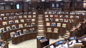 Parlamentul a aprobat in lectura a doua proiectul de lege privind modificarea Legii bugetului de stat pentru 2019