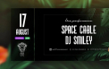 PETRECE ACEASTA SAMBATA CU MUZICA BUNA SI BUCATE DELICIOASE. SPACE CABLE SI DJ SMILEY ITI DAU INTALNIRE LA AVA 1727 WINE BAR & RESTAURANT