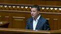 Deputatii ucraineni au votat eliminarea imunitatii parlamentare
