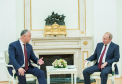 Igor Dodon, dupa intalnirea cu Putin: „Incepind cu 1 octombrie, pretul la gazele rusesti, furnizate Moldovei, va scadea” - FOTO/VIDEO