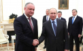 Gazeta.ru: "Rasplata pentru loialitate. Rusia a cumparat Moldova prin ieftinirea pretului la gaz: Dodon s-a inteles" 