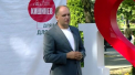 Un panou instalat din bani publici a devenit decor pentru campania socialistului Ion Ceban, care candideaza la functia de primar de Chisinau. Pentru acesta s-au cheltuit aproape 90 de mii de lei din bugetul orasului - VIDEO
