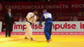 Judocanul Victor Sterpu a devenit campion european la proba de tineret. Sportivul nostru a triumfat astazi la turneul din Finlanda, in categoria de pana la 73 de kilograme - VIDEO