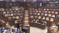 Momentul in care Zinaida Greceanii anunta despre cererea Procurorului General de a fi ridicata imunitatea deputatilor Vladimir Cebortari si Petru Jardan. Reactia democratilor: „Noi ne depunem toti imunitatea ca procurorul sa lucreze si sa nu cheltuie benzina” - VIDEO