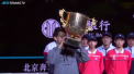 Dominic Thiem a castigat turneul ATP de la Beijing. Tenismenul austriac si-a trecut in palmares al patrulea trofeu din actualul sezon - VIDEO