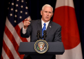 Mike Pence: SUA si Turcia au ajuns la un acord privind o incetare a focului in Siria