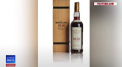 Cat ati fi gata sa platiti pentru o sticla de whisky? Putin probabil 2 milioane de dolari. Totusi, s-a gasit un cumparator, care a scos suma din buzunar - VIDEO