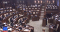 Au trecut doar cateva ore de la demitearea guvernului Sandu, dar deja membrii Blocului ACUM au o versiune despre cine ar putea fi noul premier - VIDEO
