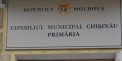 Vineri va avea loc prima sedinta a Consiliului municipal Chisinau in noua componenta. Despre asta a anuntat astazi Comisia Electoral Centrala