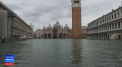 Venetia, inundata in proportie de 70%. A fost decretata stare de urgenta