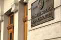 Sedinta Consiliului Superior al Magistraturii, amanata
