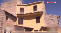 Case la pret de… un euro pot fi cumparate intr-o zona pitoreasca din Italia. Aceasta este metoda prin care autoritatile incearca sa atraga locuitori in regiune - VIDEO