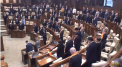 Noi schimbari in conducerea si componenta comisiilor parlamentare  permanente - VIDEO