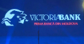 O banca de top, Victoriabank a ajuns la aniversarea de 30 de ani, 30 de ani de incredere, perseverenta si statornicie - VIDEO