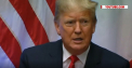 Donald Trump va fi pus sub acuzare de Camera Reprezentantilor din SUA. Decizia vine la o zi dupa ce Comisia Juridica a Camerei a decis sa fie pregatite capetele de acuzare impotriva presedintelui - VIDEO