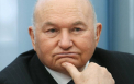 Fostul primar al Moscovei, Iurii Lujkov, s-a stins din viata: a stat 12 ani la sefia capitalei ruse