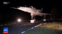 Un avion cu 38 de oameni la bord a disparut, in Chile. Cautarile, conduse de presedinte - VIDEO