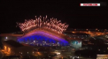 Dupa ce Agentia Mondiala Antidoping le-a interzis sportivilor rusi sa concureze la Jocurile Olimpice, Vladimi Putin vine cu o reactie dura - VIDEO