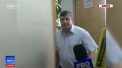 Decizie finala in dosarul fostului ministru al transporturilor, Iurie Chirinciuc, acuzat de trafic de influenta si abuz in serviciu. In timp ce acesta este dat in cautare, Curtea Sprema de Justitie l-a condamnat la un an si patru luni de inchisoare cu suspendare - VIDEO