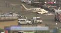 Un avion de mici dimensiuni s-a prabusit chiar in mijlocul unei sosele din Statele Unite. S-a intamplat cand in zona circulau masini, iar cateva dintre acestea au fost avariate - VIDEO