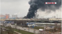 Un incendiu de proportii a izbucnit astazi intr-o zona industriala din Moscova. Fumul dens s-a ridicat deasupra cerului si a cuprins o distanta de zeci de kilometri - VIDEO