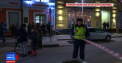 Cine e autorul atacului armat de la sediul Serviciului Federal de Securitate din Moscova