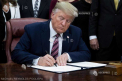 SUA: Trump a promulgat crearea unei Forte a Spatiului
