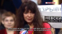 Demisa pentru o intrebare lui Putin? O jurnalista si-a pierdut locul de munca, dupa ce a adresat o intrebare la conferinta anuala a presedintelui rus - VIDEO