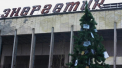 Orasul fantoma” de la Cernobil are, pentru prima data dupa 33 de ani, brad de Craciun. De ce a fost impodobit cu ceasuri