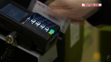 In Suedia ar putea sa nu mai fie utilizate bancnote. Asta dupa ce parlamentul a votat o legea care obliga toate bancile sa detina si sa ofere clientilor doar bani lichizi 