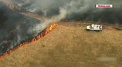 Jumatate de miliard de dolari. La aceasta suma a ajuns nota de plata, adusa de incendiile devastatoare din Australia - VIDEO