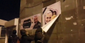 Protestatarii din Iran, batuti si gazati de politisti. Unii au smuls afisele cu chipul lui Soleimani