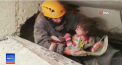 VIDEO emotionant cu momentul in care o fetita este salvata de sub daramaturi in Turcia
