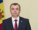 Guvernul va scoate la privatizare intreprinderea Metalferos. Prim-ministrul a facut acest anunt pe facebook unde a scris ca vom avea cu un monopol mai putin - VIDEO