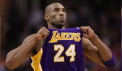 Au fost momente speciale pe toate arenele din NBA. Atat jucatorii, cat si fanii prezenti in tribune i-au adus un omagiu lui Kobe Bryant, decedat in urma unui accident - VIDEO