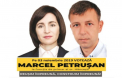 Seful PAS de la Hancesti, Marcel Petrusan, a fost dat afara din partid. Decizia a primit-o printr-un e-mail