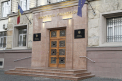Sedinta largita a Colegiului Ministerului Finante din Republica Moldova - VIDEO