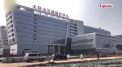 A fost deschis spitalul pentru bolnavii de coronavirus, construit in doar zece zile in China. Acolo, pot fi internati peste o mie de pacienti, prea putin, totusi, pentru numarul persoanelor infectate - VIDEO